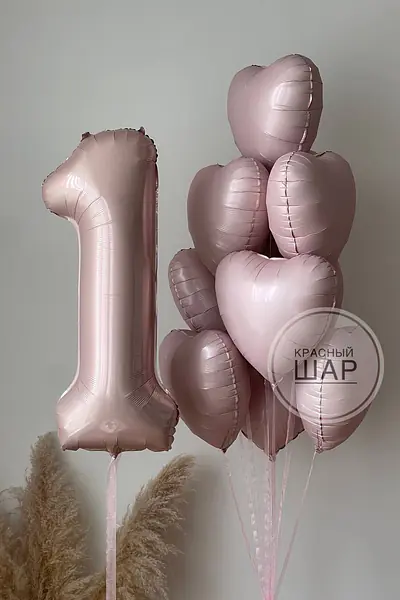 девочке №17